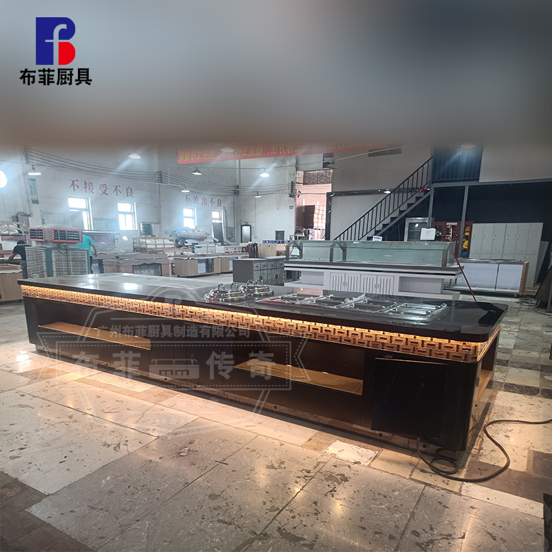 国内自助餐台定制BFDJ-407
