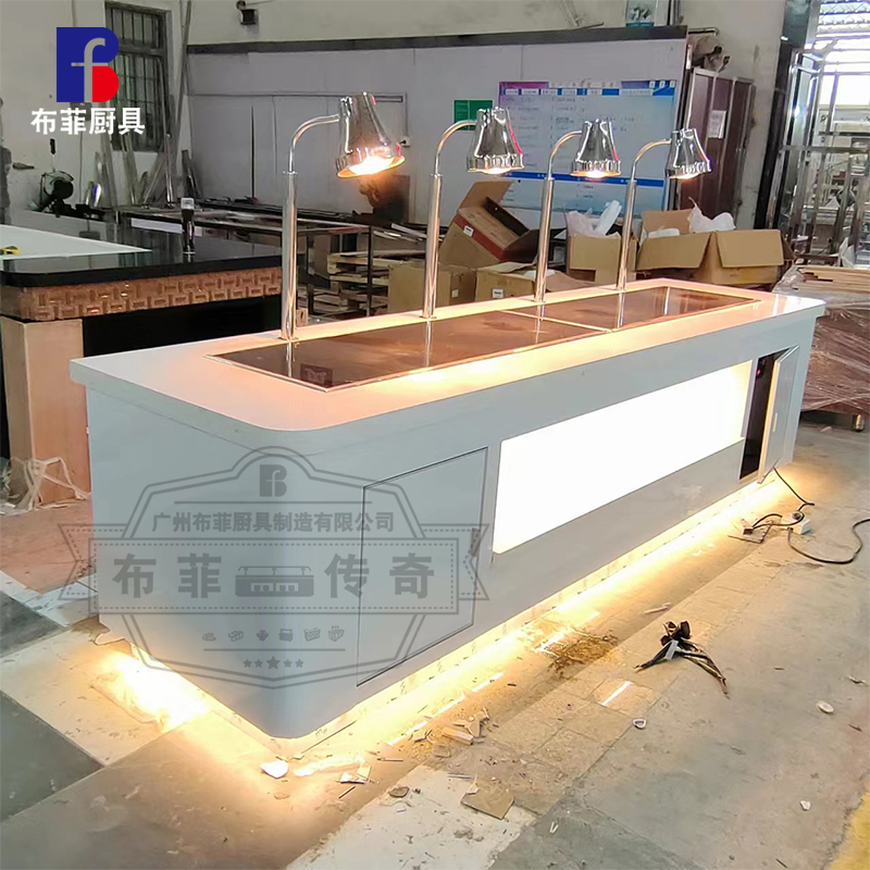 国内自助餐台定制BFDJ-406