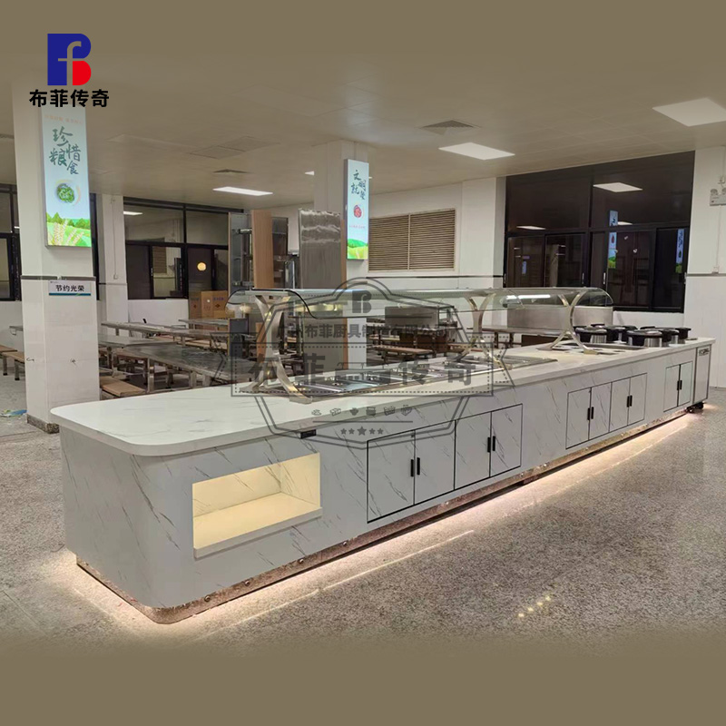 BFDJ-447-广垦揭阳餐台