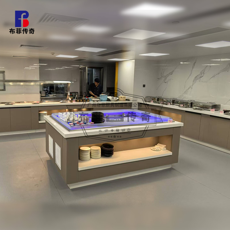 BFDJ-457-广州越秀集团餐台