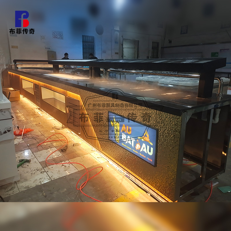 BFDJ-427-出口法国冷台带喷雾组合餐台