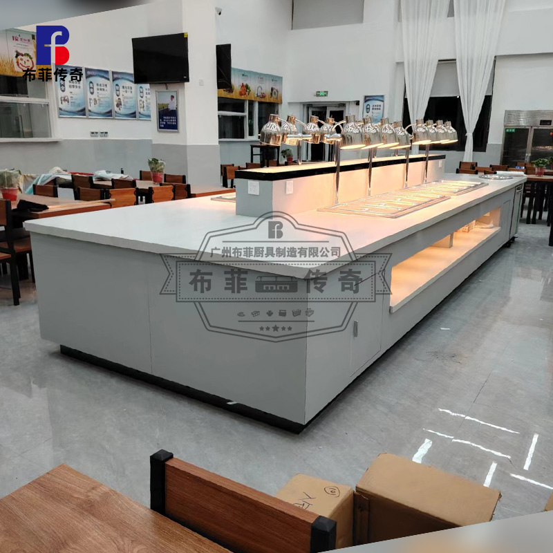 BFDJ-421-单位企业-濮阳餐台
