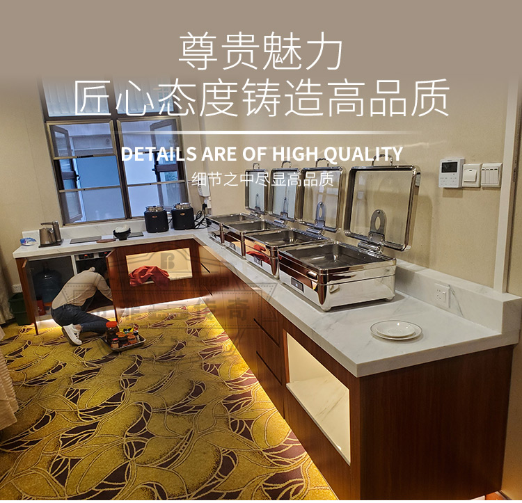 BFDJ-401详情页-2024-1-4_01