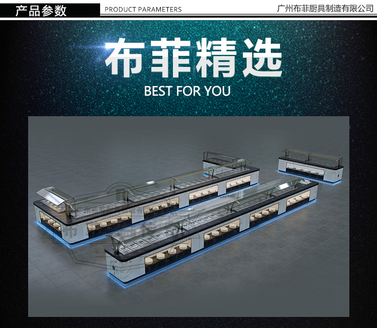 BFDJ-403详情页-2024-1-5_02