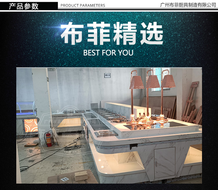 BFDJ-404详情页-2024-1-5_02