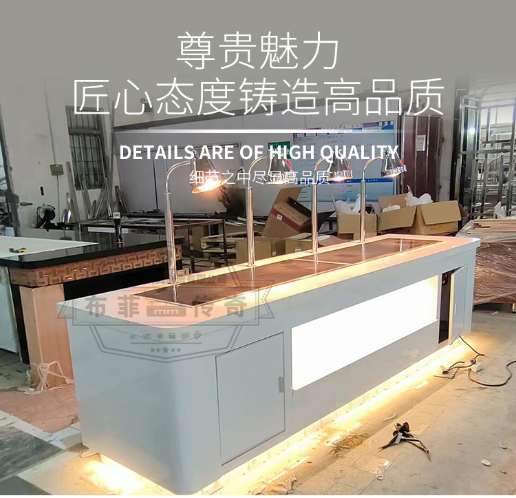 BFDJ-406详情页-2024-1-24_01