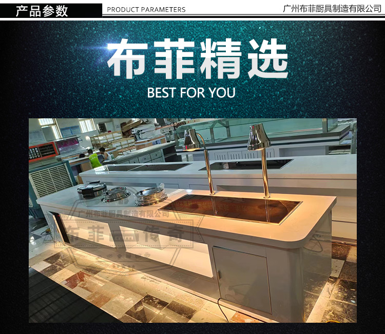 BFDJ-406详情页-2024-1-24_02