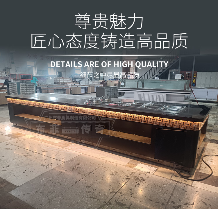 BFDJ-407详情页-2024-4-1_01