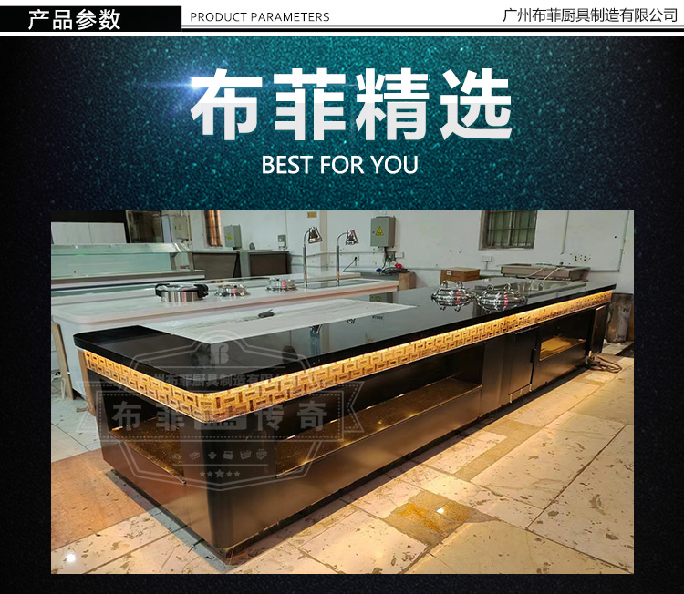 BFDJ-407详情页-2024-4-1_02